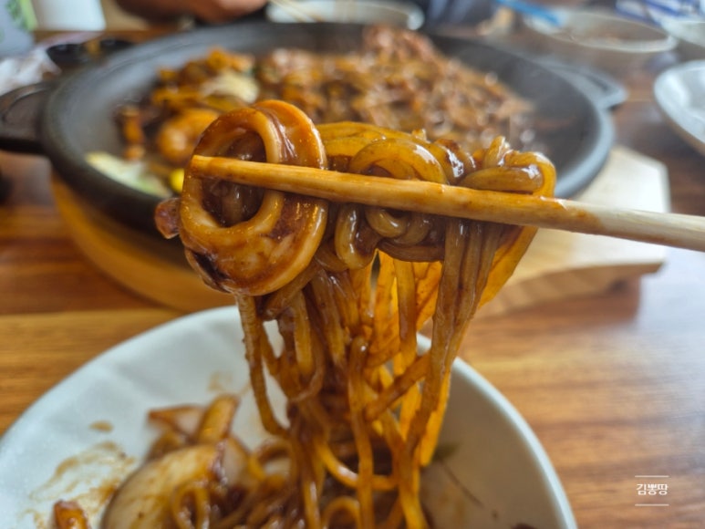 보문돌짜장 이미지