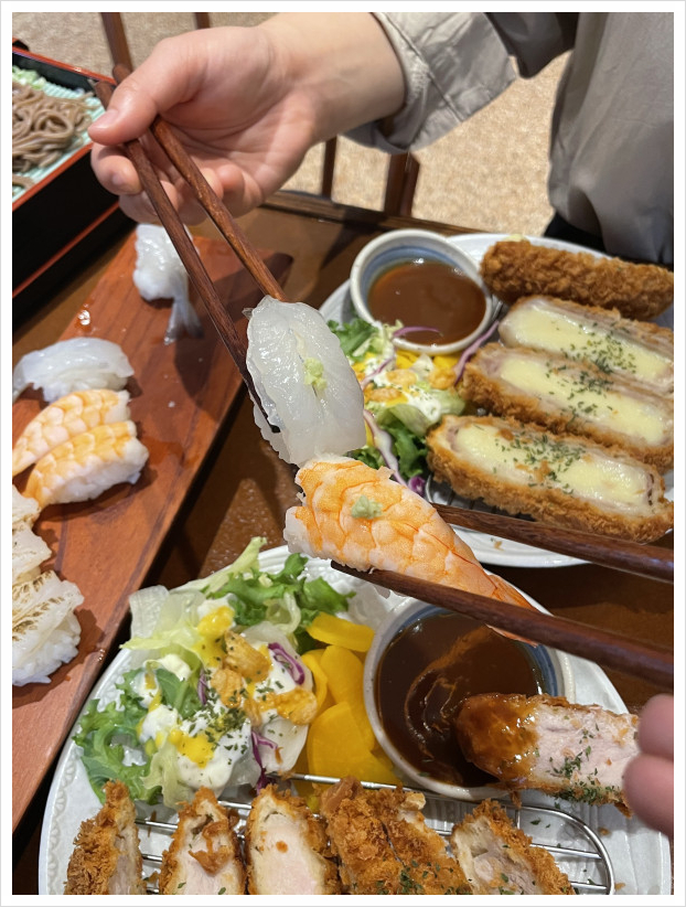 스시마시토 이미지