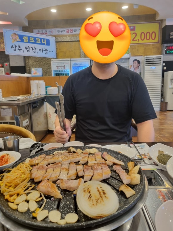 화산춘 이미지