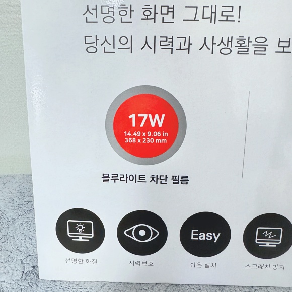 아이오랩스 이미지
