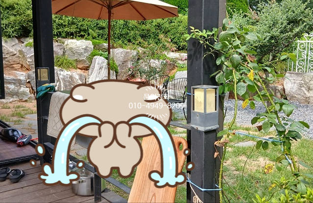 화성전업사 이미지