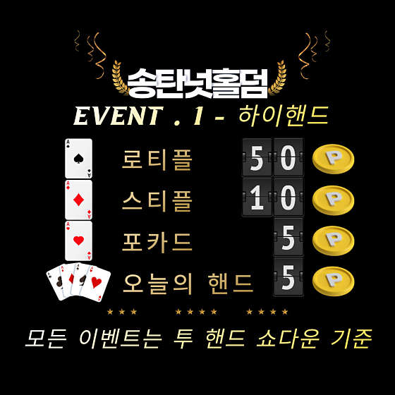 넛보드카페 이미지