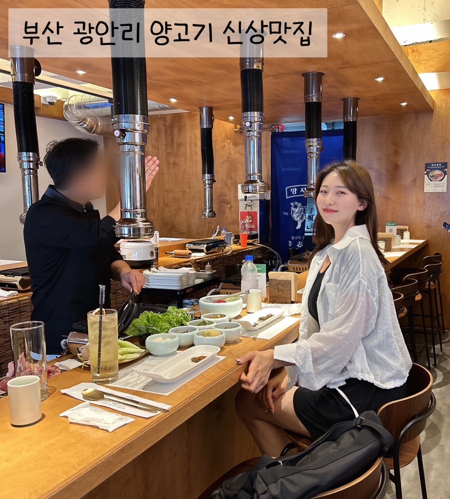 양지경성 이미지