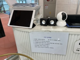 올테니스아카데미 이미지
