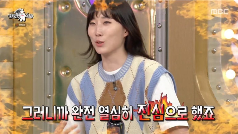 이닌케이크 이미지