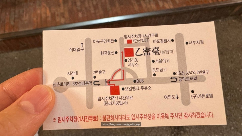 한라카공업사 이미지