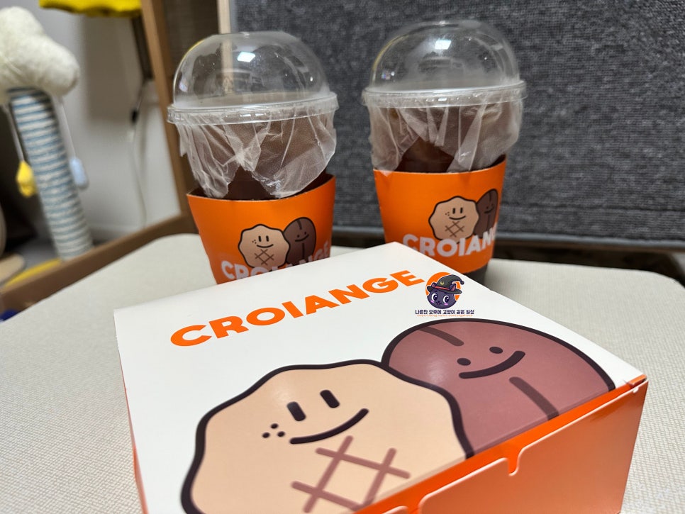 크로앙쥬광명 이미지
