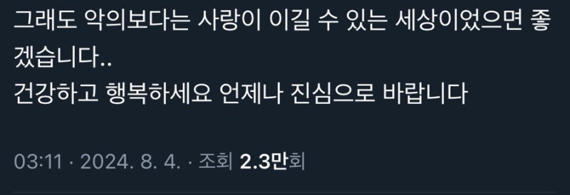 초록의파랑 이미지