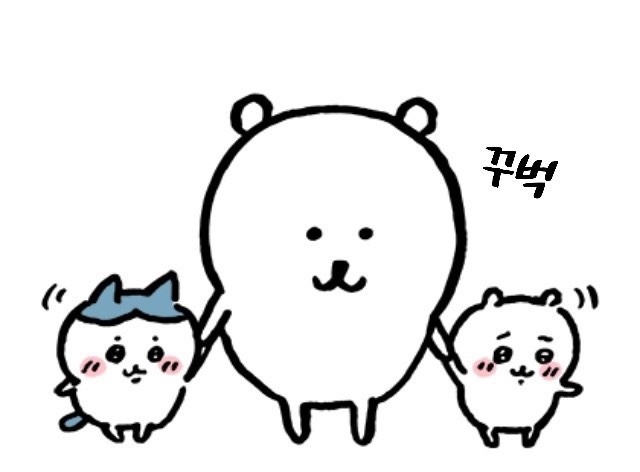 하시루 이미지