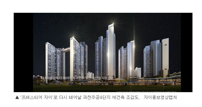 과천상회 이미지