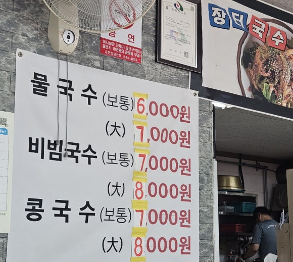제시엘리스 주식회사 이미지