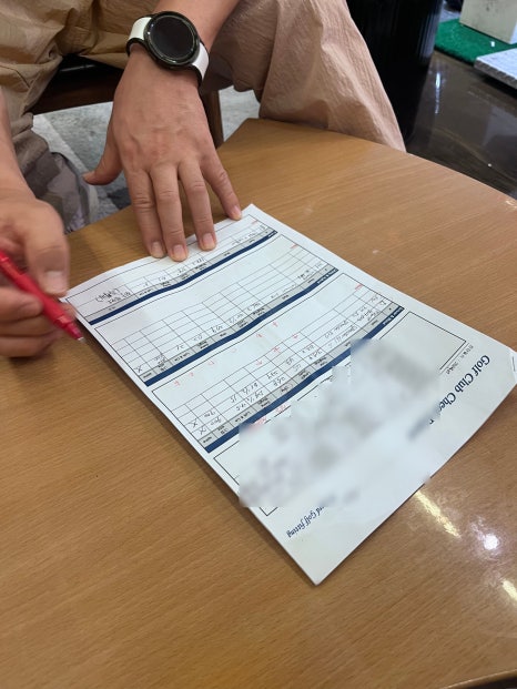 체인지골프피팅 이미지