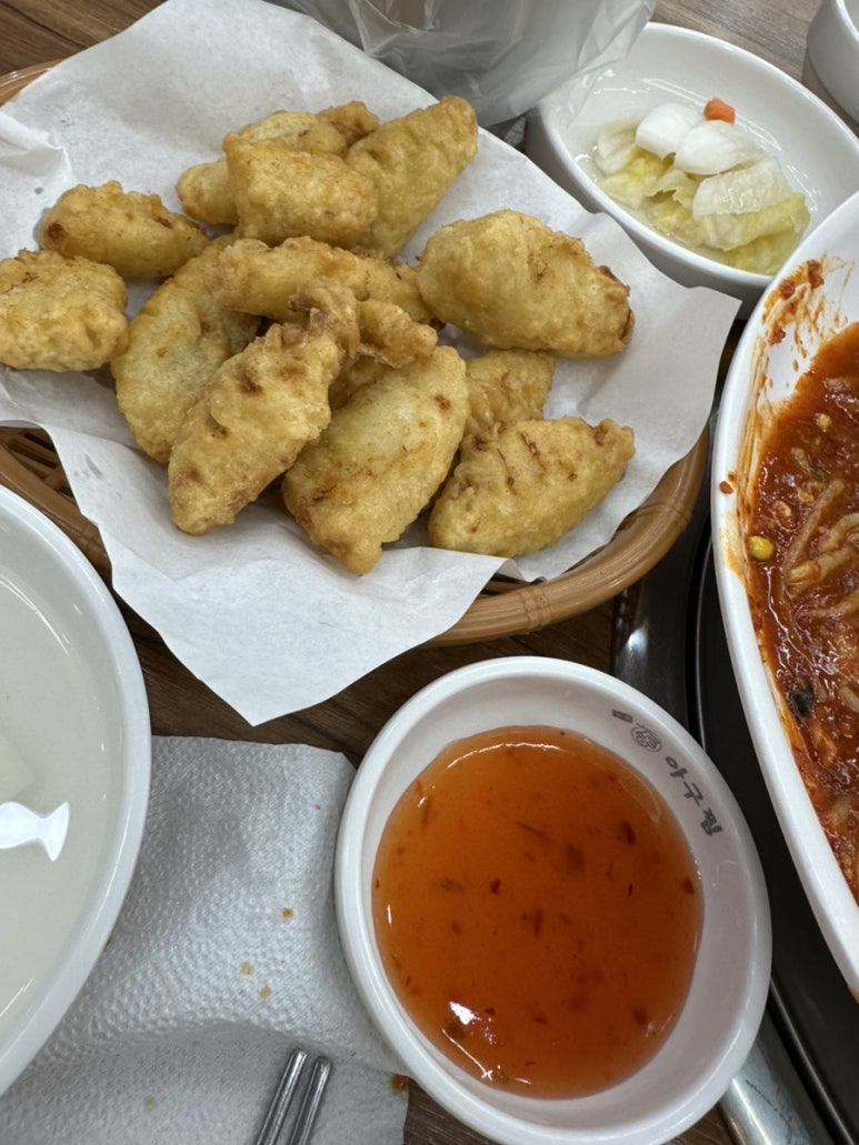 통아구찜한결 이미지