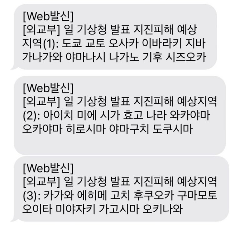 산요서비스 이미지