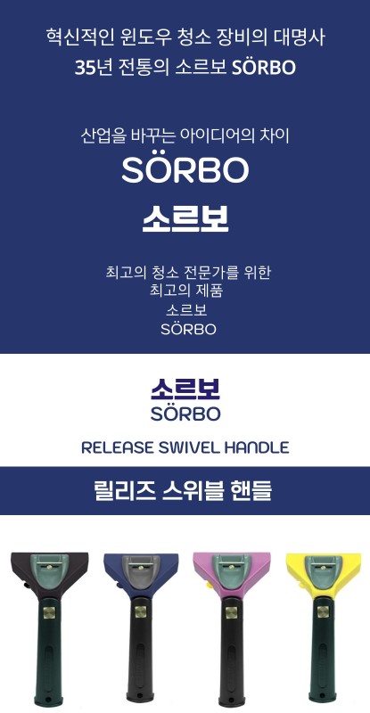 윈아트 이미지