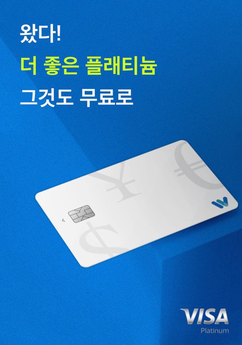 클릭트래블 이미지