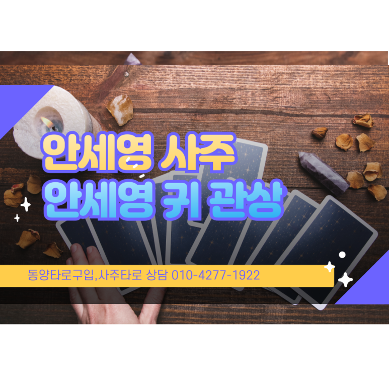 삼성인월 이미지