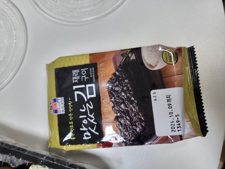 김치속돼지 중서구점 이미지