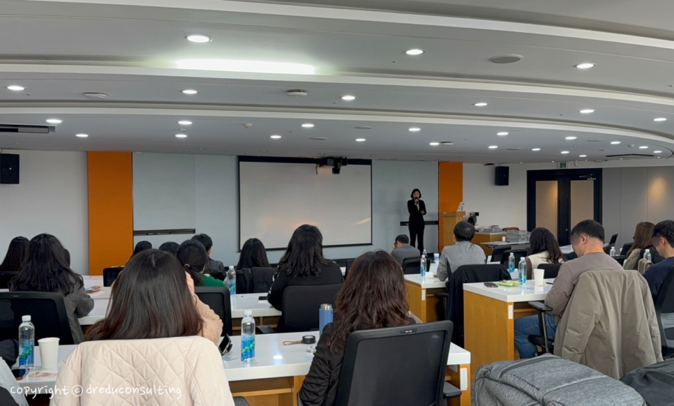 이루리컨설팅 이미지