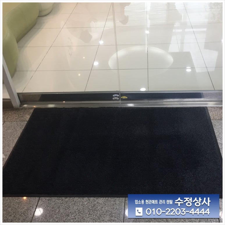 신경상사 이미지
