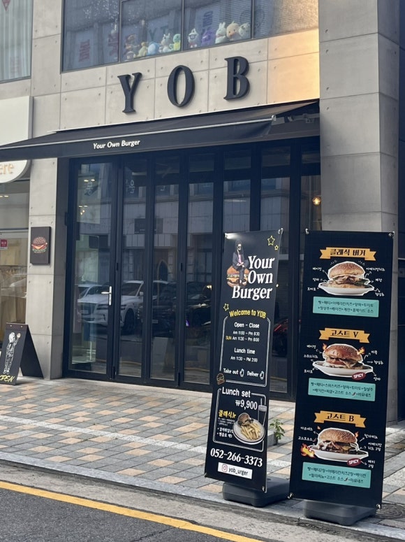 와이오비(YOB) 이미지