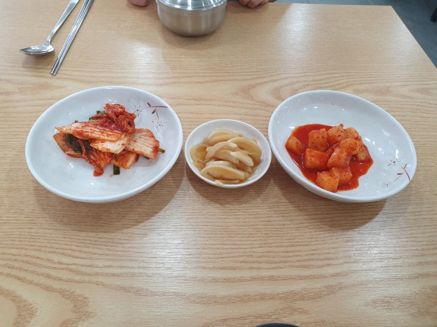 백두산국밥집 이미지