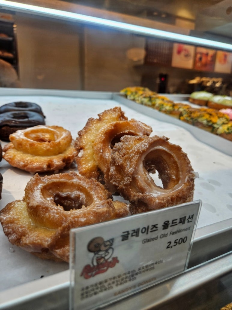 연남 광안리 이미지