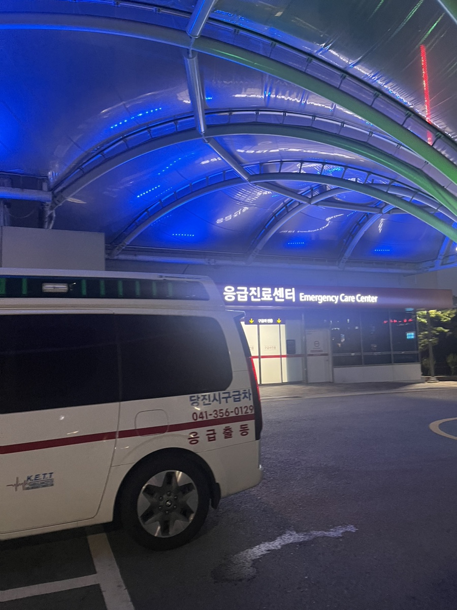 밀화당 이미지
