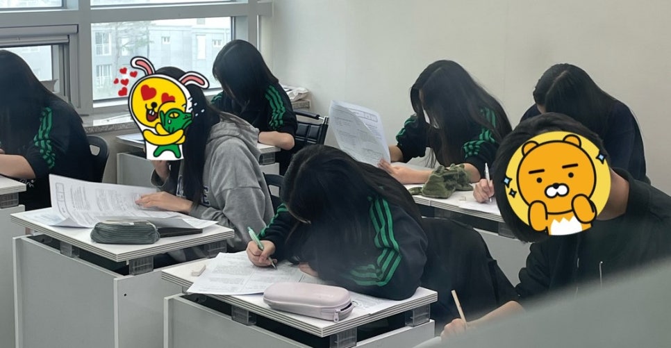 라라에듀학원 이미지