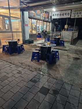 대구반야월막창관음점 이미지