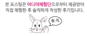 또또꼬마김밥 이미지