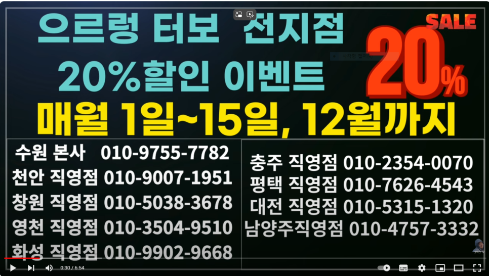 아크로오토미션 이미지