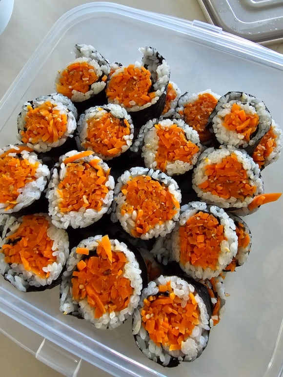 당근김밥 이미지