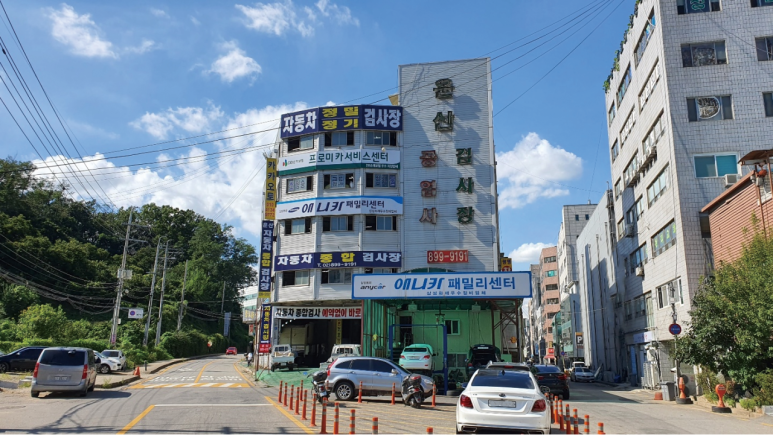 운산자동차 이미지