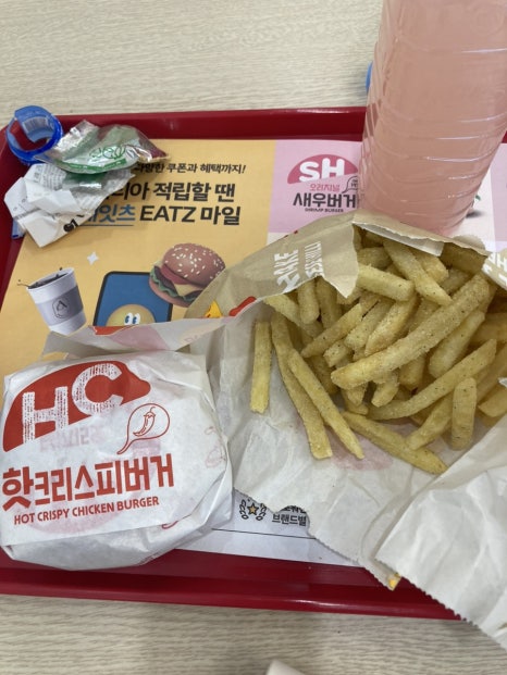 전&튀김휴게 이미지