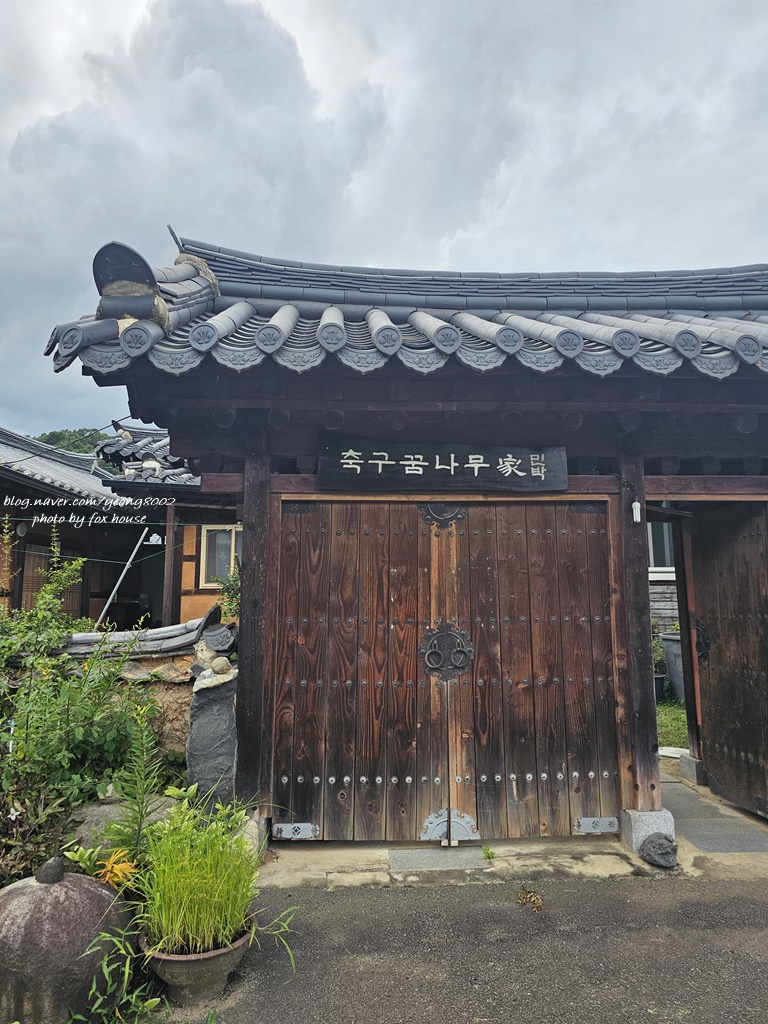 축구 꿈나무집 이미지