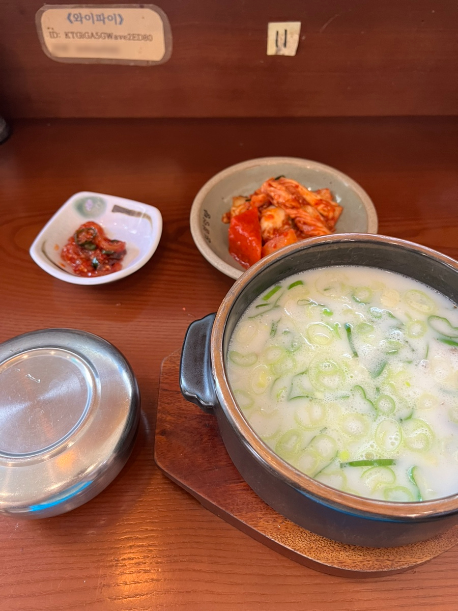 본설렁탕 안산선부점 이미지