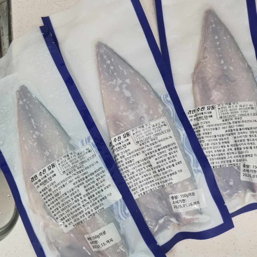 경일유통 이미지