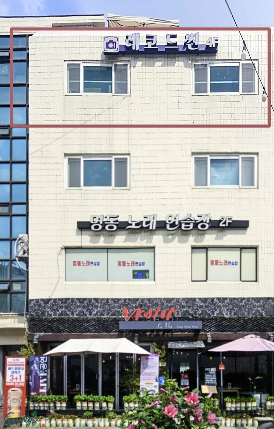 레코드씬 이미지