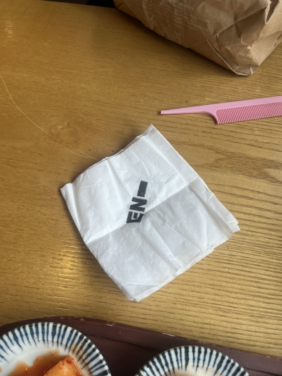 주하광고 이미지