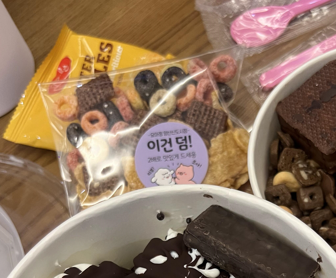 요거트아이스크림의정석 양산신도시점 이미지