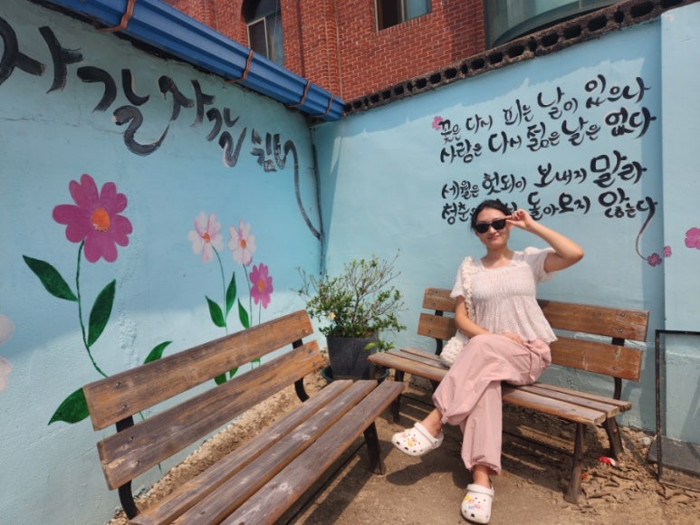 비비큐(BBQ)산청점 이미지