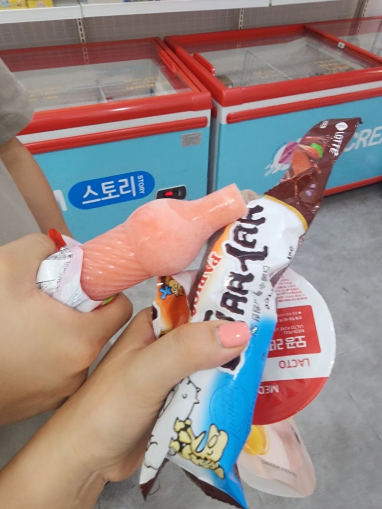 픽미픽미아이스 이미지