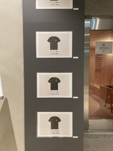 피트니스플레져 이미지