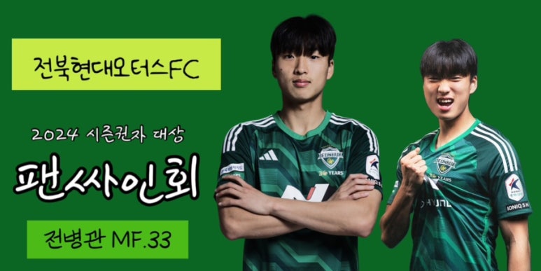 에스아이엘 이미지