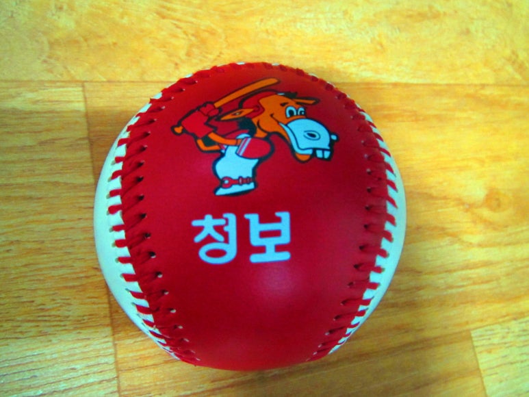 삼미석유 이미지