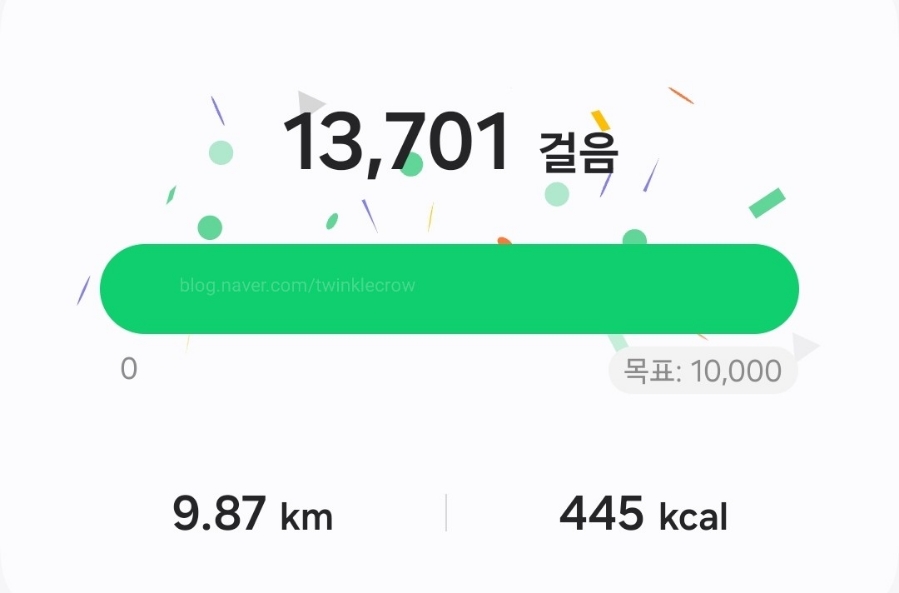 대원미디어연남점 이미지