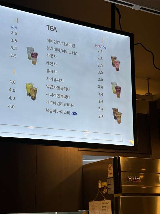 발도스커피 이미지