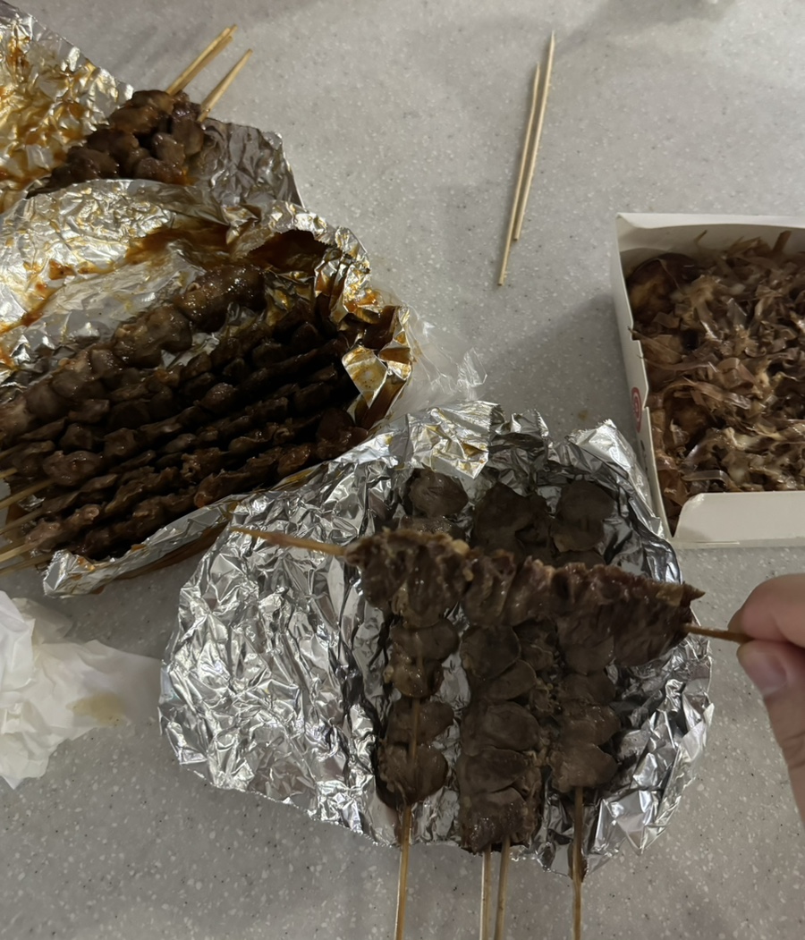 이모네염통꼬치 이미지