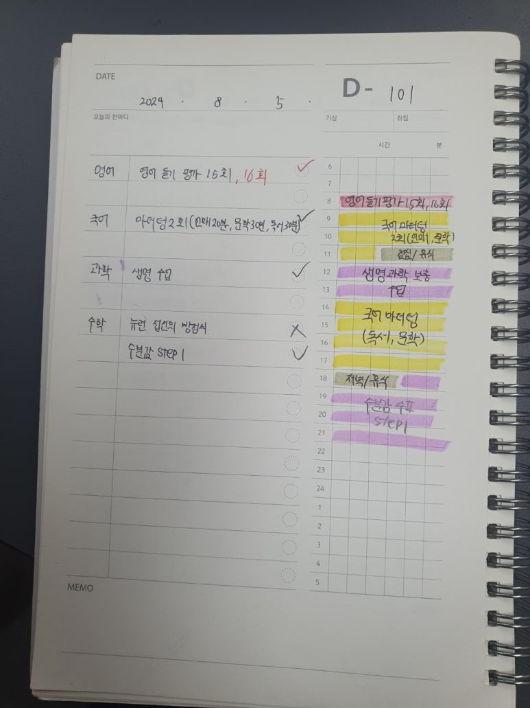 텐투텐 이미지